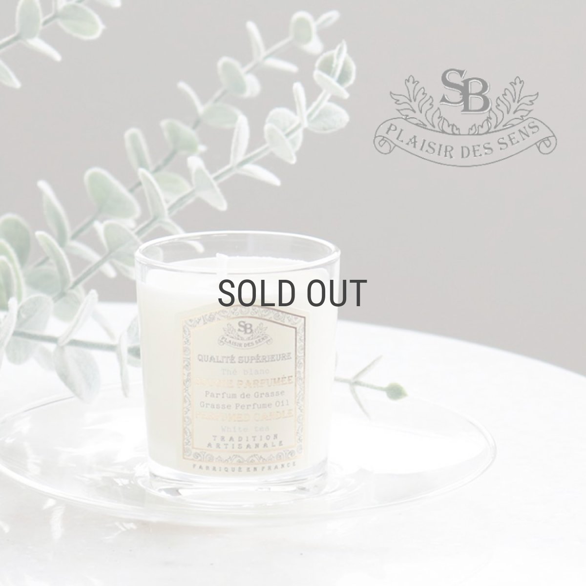 画像1: 【French classic】フレンチクラシック フレグランス　グラス　キャンドル90g  ホワイトティー フランス製　Senteur et Beaute　サンタール・エ・ボーテ (1)