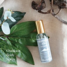 画像1: 【Santeur et beaute】アウトドアスプレー 50ml　ボディ用ローション　（ゼラニウム・シトロネラ・ラベンダーの香り)　 フレグランス  フランス製　Senteur et Beaute　サンタール・エ・ボーテ (1)