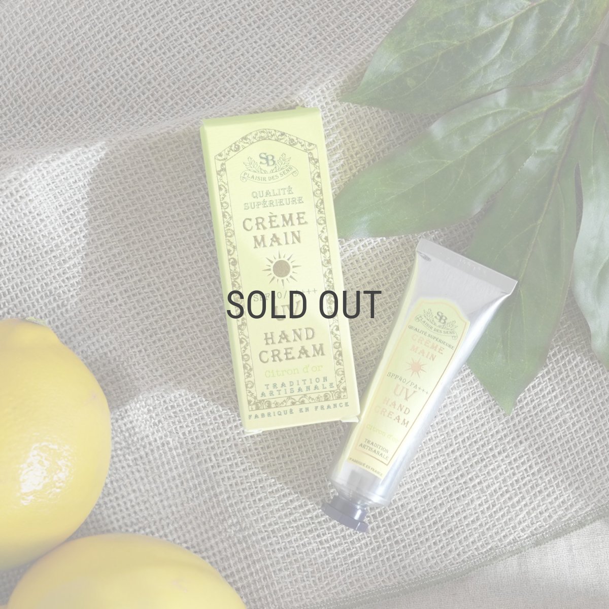 画像1: 【Senteur et Beaute】シトロンドール　UV ハンドクリーム 30ml　グラデーション箱　Citron d’or サンタール・エ・ボーテ　フランス製　日焼け止め　UVケア　 (1)