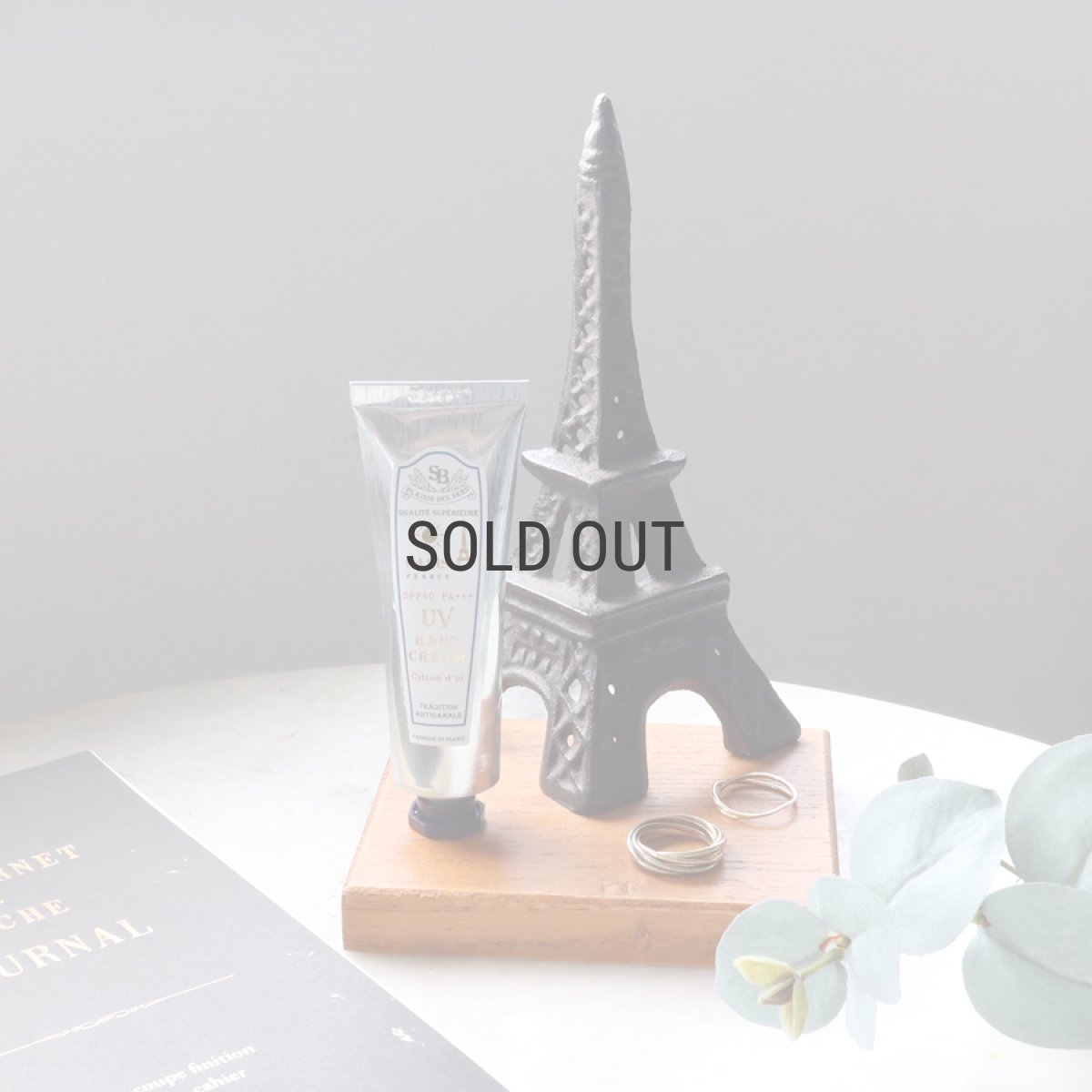 画像11: 【Senteur et Beaute】トリコロール　シトロンドール　UV ハンドクリーム 30ml　Citron d’or サンタール・エ・ボーテ　フランス製　日焼け止め　UVケア　フランスパッケージ (11)
