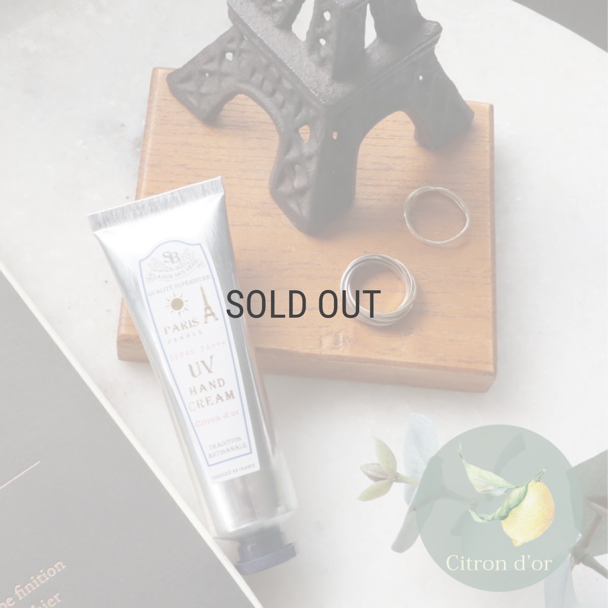 画像10: 【Senteur et Beaute】トリコロール　シトロンドール　UV ハンドクリーム 30ml　Citron d’or サンタール・エ・ボーテ　フランス製　日焼け止め　UVケア　フランスパッケージ (10)