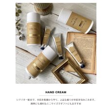 画像3: 【THE the】ザ・ティー ハンドクリーム 30ml/保湿/ハンドケア/乾燥から守る/THE the/フランス製/サンタール・エ・ボーテ (3)