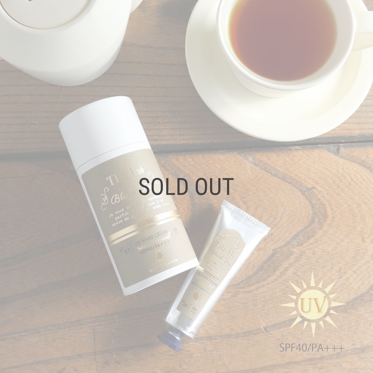画像1: 【THE the】数量限定　ブラックティー　UV ハンドクリーム 30ml　Black Tea  サンタール・エ・ボーテ　Senteur et Beaute　フランス製　日焼け止め　UVケア (1)