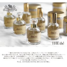 画像2: 【THE the】ザ・ティー オードトワレ 50ml 香水 フレグランス THE the フランス製 サンタール・エ・ボーテ (2)