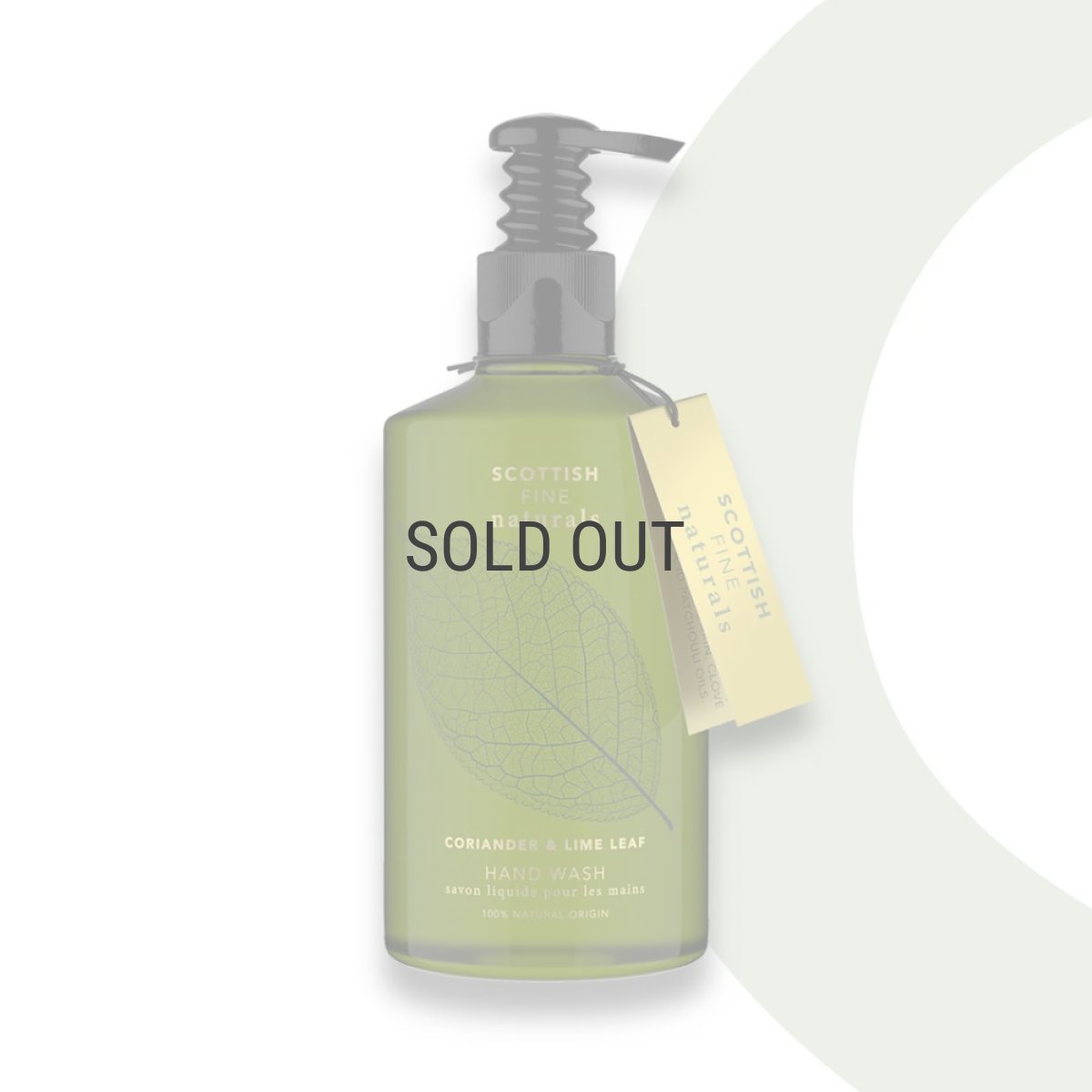 画像1: 【Scottish Fine Soaps】naturals　ナチュラルズ　ハンド＆ボディソープ　300ml　コリアンダー＆ライムリーフ　スコティッシュファインソープ 　スコットランド製 (1)