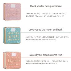 画像4: 【Scottish Fine Soaps】Message in a Tin メッセージ缶　缶入り　ソープ　石けん　固形石鹸　スコティッシュファインソープ Thank you Love you Dreams come true (4)