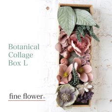 画像1: 【fine flower】ファインフラワー　ボタニカル　コラージュ　ボックス　L　造花　EVA樹脂　軽量　Botanical Collage Box L　造花 (1)