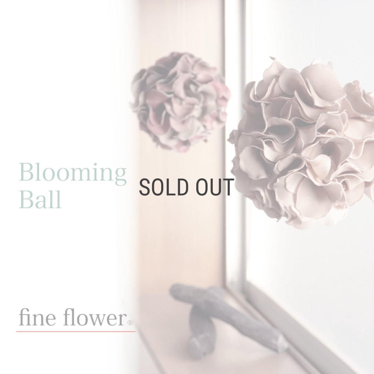 画像1: 【fine flower】ファインフラワー　ブルーミングボール　EVA樹脂　軽量　Blooming Ball 　ベージュローゼ　パープルモス (1)
