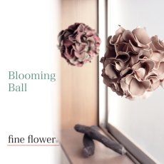 画像1: 【fine flower】ファインフラワー　ブルーミングボール　EVA樹脂　軽量　Blooming Ball 　ベージュローゼ　パープルモス (1)