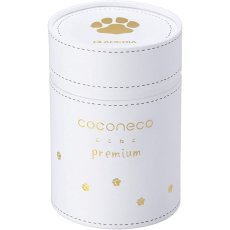 画像2: 【coconeco premium】猫 コップ ゴールド グラス 猫グッズ 　金 大人 女性 高級 ここねこ 猫好き グッズ 猫足 肉球 プレゼント 親子 タンブラー グラス ねこ 可愛い 雑貨 ネコ 食器 ギフト 化粧箱 特別 (2)