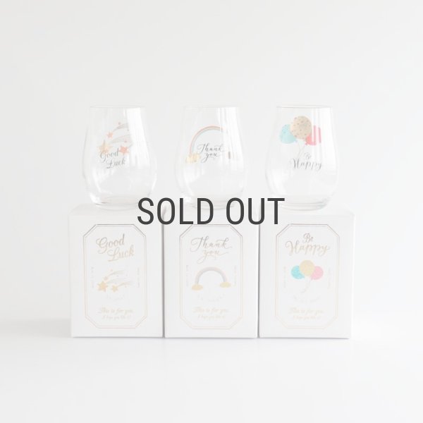 ADERIA】メッセージ タンブラー Thank You Be Happy Good Luck