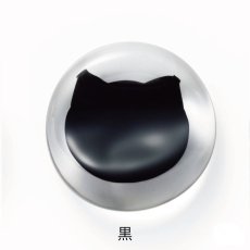 画像10: 【coconeco 】ここねこ  箸置き　ガラス　猫　ネコ好き　白　黒　茶　ブチ黒　ブチ茶　アデリア 日本製 (10)