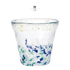 画像8: 【津軽びいどろ】氷華　金彩ロックグラス　麦　雫　宵　霧 　ガラス食器 石塚硝子 アデリア 日本製　ウィスキー　焼酎　タンブラー　ビール (8)