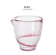 画像2: 【津軽びいどろ】盃コレクション　片口　桜流し　あじさい　徳利 ピッチャー ガラス食器 石塚硝子 アデリア 日本製 (2)