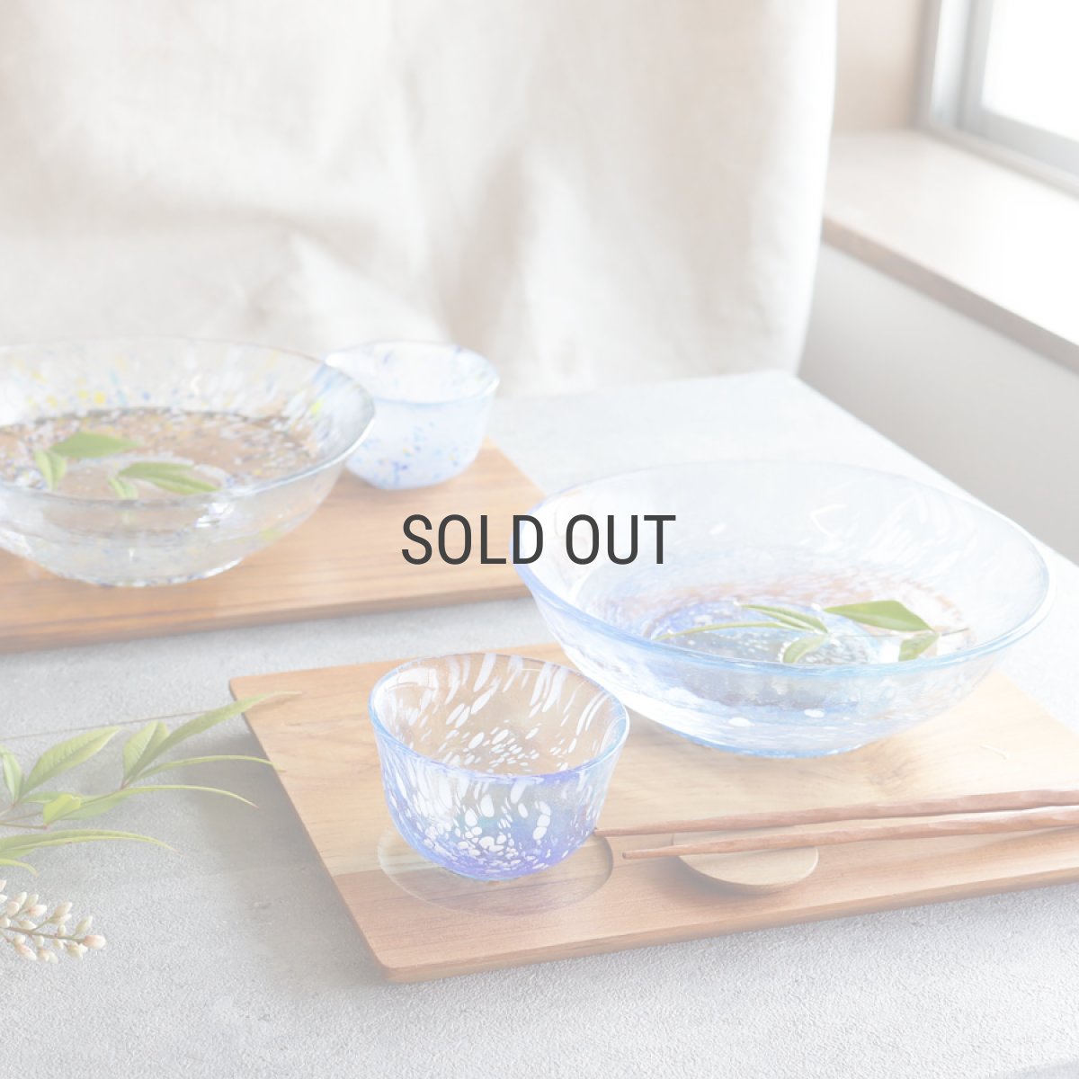 画像9: 【江戸硝子】そうめん鉢　浅鉢　ガラス食器  日本製　いきはり　みず　トミガラス　富硝子 (9)