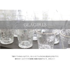 画像2: 【Tomi Label】グラガールズ　ゴールド　GOLD　グラス　ベス　モニカ　オリビア　サラ　モニカ　富硝子　Tomi glass Glagirls (2)