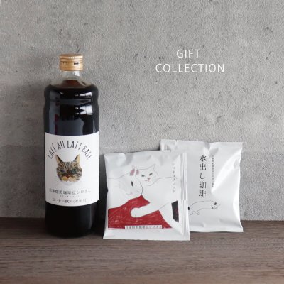 画像3: 【GIFT COLLECTION】Summer A　カフェオレベース　ドリップコーヒー　セット　Kingly Coffee　コーヒー　お中元