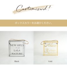 画像5: 【Gift】ミニブーケボックス　Mini Bouquet Box　BALLONギフトセット　名入れギフト (名入れボックス・ミニブーケ・ハンド用美容液クリーム）　バロン (5)