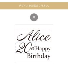画像6: 【Gift】ミニブーケボックス　Mini Bouquet Box　BALLONギフトセット　名入れギフト (名入れボックス・ミニブーケ・ハンド用美容液クリーム）　バロン (6)