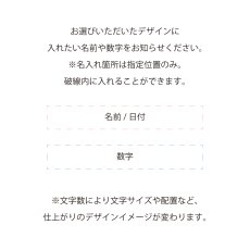 画像9: 【Gift】ミニブーケボックス　Mini Bouquet Box　BALLONギフトセット　名入れギフト (名入れボックス・ミニブーケ・ハンド用美容液クリーム）　バロン (9)