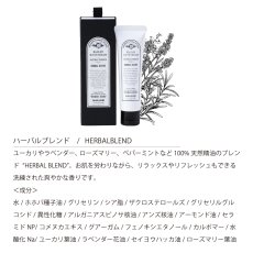 画像12: 【Gift】ミニブーケボックス　Mini Bouquet Box　BALLONギフトセット　名入れギフト (名入れボックス・ミニブーケ・ハンド用美容液クリーム）　バロン (12)