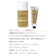 画像11: 【Gift】ミニブーケボックス　Mini Bouquet Box　THE theギフトセット　名入れギフト  (名入れボックス・ミニブーケ・ハンドクリーム）　ザ・ティー (11)