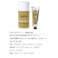 画像12: 【Gift】ミニブーケボックス　Mini Bouquet Box　THE theギフトセット　名入れギフト  (名入れボックス・ミニブーケ・ハンドクリーム）　ザ・ティー (12)