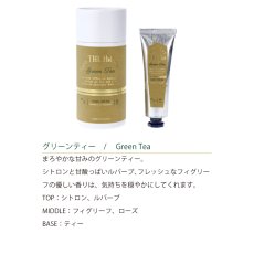 画像13: 【Gift】ミニブーケボックス　Mini Bouquet Box　THE theギフトセット　名入れギフト  (名入れボックス・ミニブーケ・ハンドクリーム）　ザ・ティー (13)