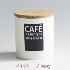 画像5: 【BS】　カフェ　キャニスター　カケル BS06/チーク/木葢/書ける/かける/LOLO【ロロ】/CAFE　CANISTER　KAKERU/円柱/保存容器/陶器/日本製 (5)