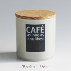 画像6: 【BS】　カフェ　キャニスター　カケル BS06/チーク/木葢/書ける/かける/LOLO【ロロ】/CAFE　CANISTER　KAKERU/円柱/保存容器/陶器/日本製 (6)