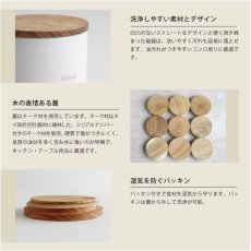 画像4: 【BS】BASIC CANISTER　ベーシック　キャニスター　BS08 チーク材 木葢 ストーン 陶器 日本製 LOLO　ソルト　シュガー　コーヒー　ティー (4)