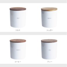 画像5: 【BS】BASIC CANISTER　ベーシック　キャニスター　BS08 チーク材 木葢 ストーン 陶器 日本製 LOLO　ソルト　シュガー　コーヒー　ティー (5)