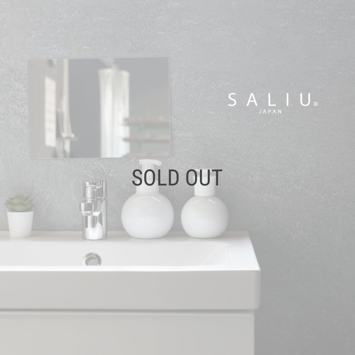 画像11: 【PL】キッチンフォームボトル　　泡せっけん　磁器　美濃焼　日本製　SALIU (11)