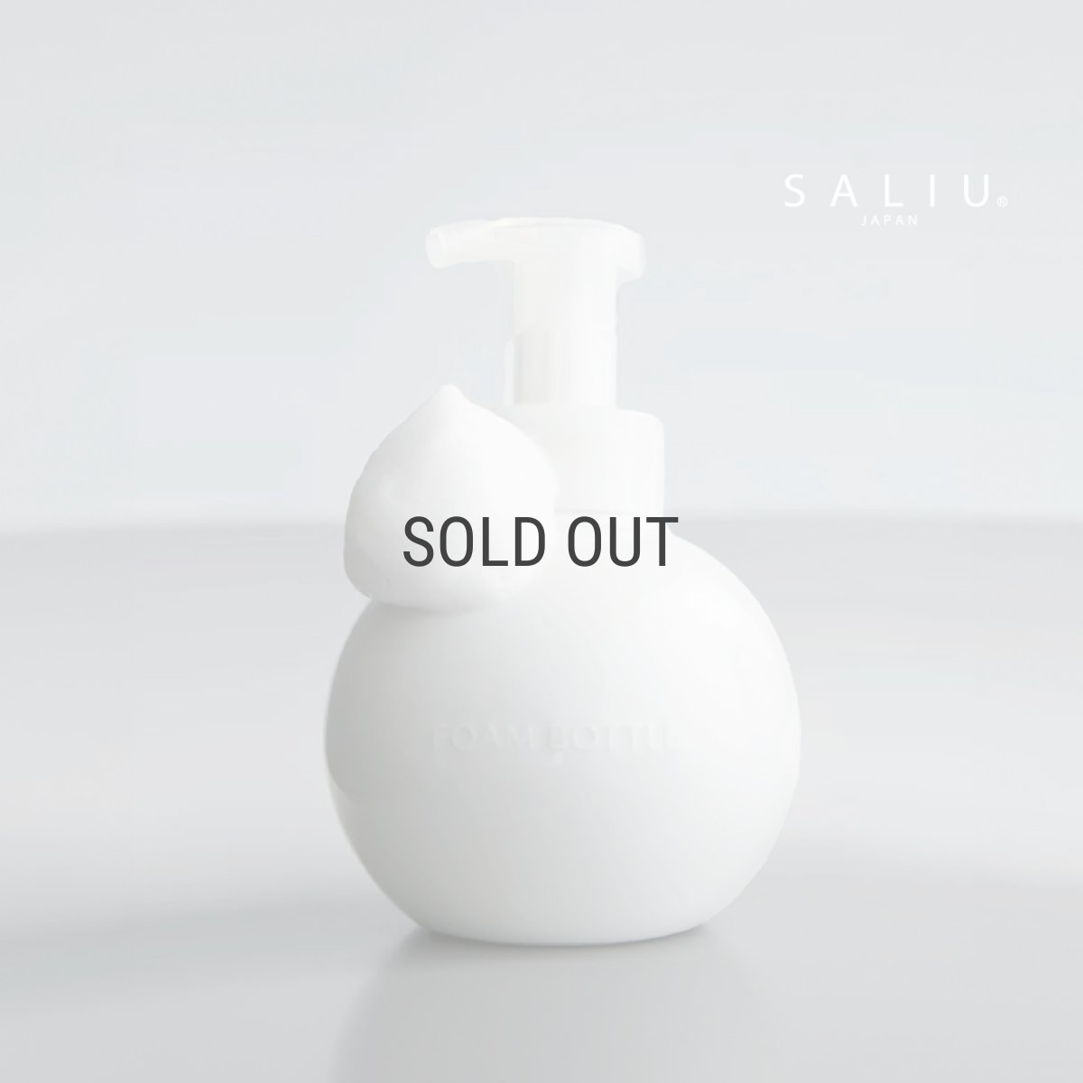 画像1: 【Globe】グローブフォームボトル 450ml 　泡タイプ　液体石けん専用　白磁器　日本製　ホワイト (1)