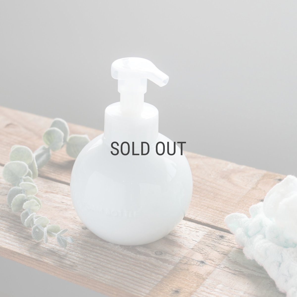 画像2: 【Globe】グローブフォームボトル 450ml 　泡タイプ　液体石けん専用　白磁器　日本製　ホワイト (2)