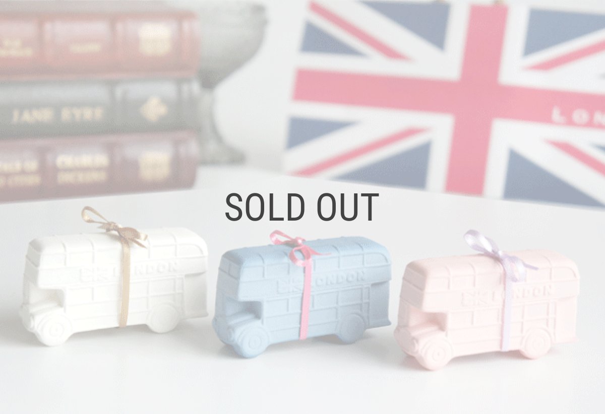 画像1: 【LONDON】ロンドンストーン/フレグランスストーン/ロンドンバス　単品 (1)