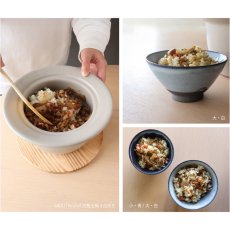 画像4: 飯碗　SA01　大　黒土　お茶碗　ごはん碗　夫婦茶碗 　陶器　日本製　デニムの様なかっこよさ　白　青　黒 (4)