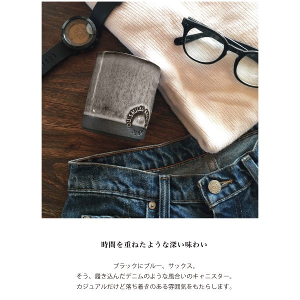 SALIU】キャニスター SA01 420ml 黒土 木蓋 陶器 保存容器 ロロ LOLO