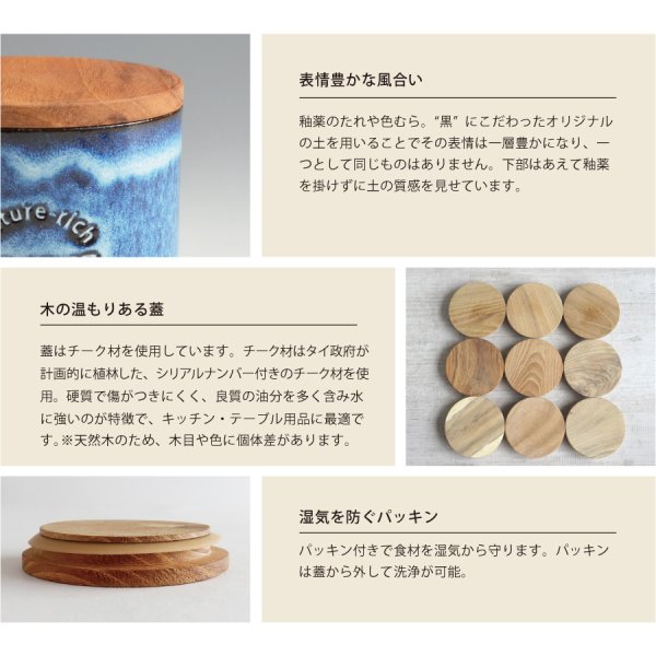 ア*ス様 マニー　many プロヴァンス　キャニスター　S M L　 新品 ア*ス様 マニー many プロヴァンス キャニスター S M L 新品 ア*ス様