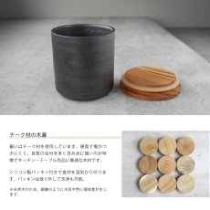 画像10: 【SALIU】キャニスター　SA03　335ml  粉引き・黒柿釉　チーク 木蓋  保存容器 　ロロ LOLO 　美濃焼　日本製 (10)