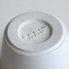 画像4: 【SALIU 】祥-SYO- 湯呑み 陶器 美濃焼 日本製 シンプルでおしゃれ (4)