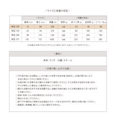 画像9: 【SALIU】茶缶　100　 保存容器 240ml キャニスター 　江東堂高橋製作所　ブリキ (9)