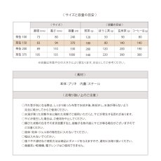 画像8: 【SALIU】茶缶　150　 保存容器　370ml キャニスター 　江東堂高橋製作所　ブリキ (8)