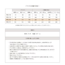 画像9: 【SALIU】茶缶　200  保存容器 530ml キャニスター 　江東堂高橋製作所　ブリキ (9)