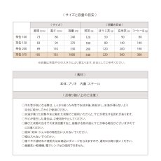 画像10: 【SALIU】茶缶　375　 保存容器 1000ml キャニスター 　江東堂高橋製作所　ブリキ (10)