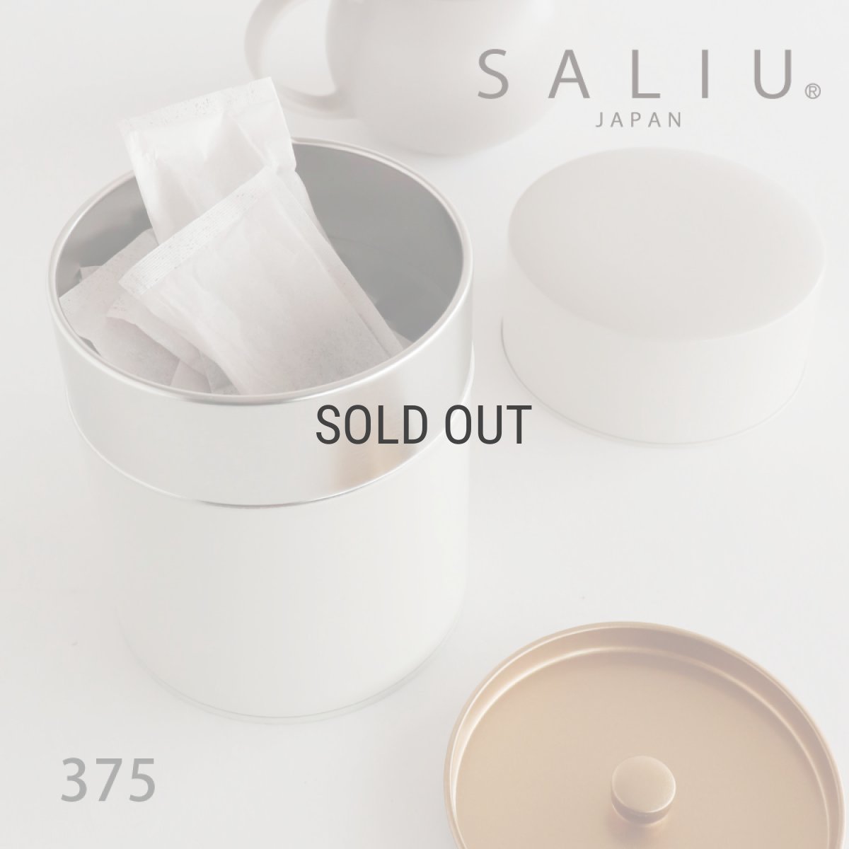 画像1: 【SALIU】茶缶　375　 保存容器 1000ml キャニスター 　江東堂高橋製作所　ブリキ (1)