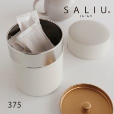 画像1: 【SALIU】茶缶　375　 保存容器 1000ml キャニスター 　江東堂高橋製作所　ブリキ (1)