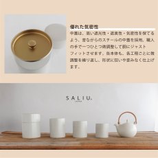 画像8: 【SALIU】茶缶　375　 保存容器 1000ml キャニスター 　江東堂高橋製作所　ブリキ (8)