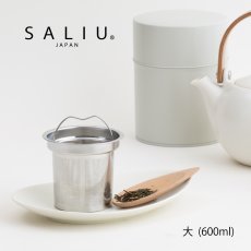 画像1: 【SALIU】茶こし　大　600ml用　結　祥　縁　茶漉し　急須　茶漉し　ティーストレーナー　Tea Strainer (1)