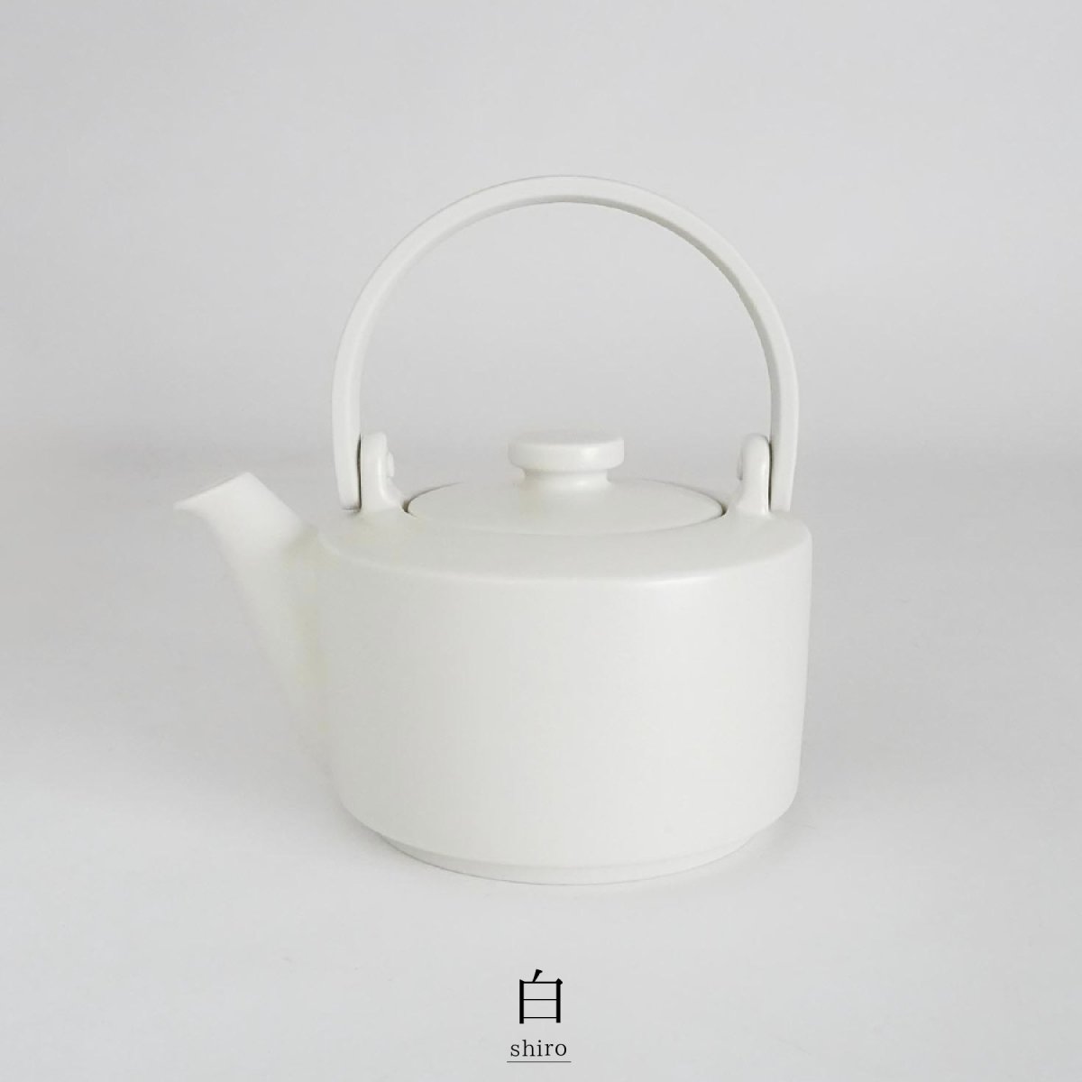 画像14: 【SALIU】縁 EN　土瓶急須　400ml  日本製  美濃焼　 ( 白・黒・灰 ) (14)